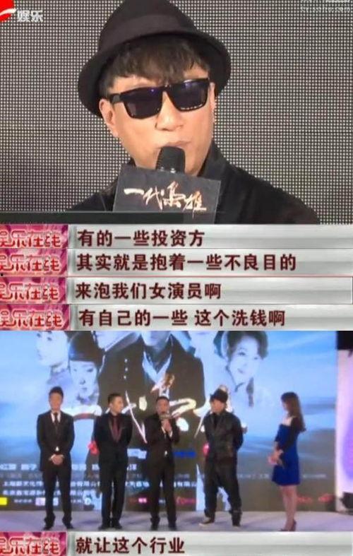 攻是娱乐圈大佬,大佬的逆袭之路