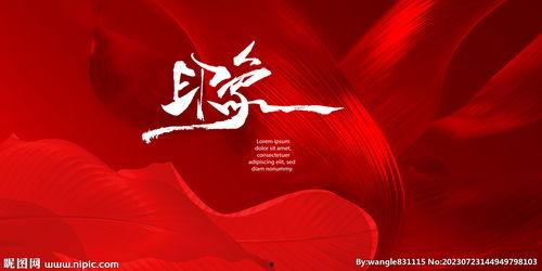 视觉星网红,探索宇宙奥秘的视觉盛宴