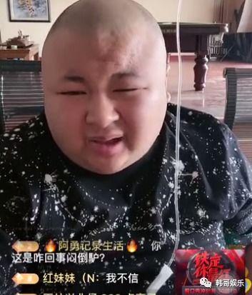 网红姚永纯视频