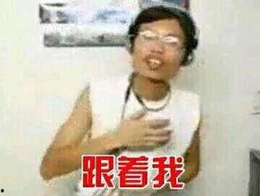 青春修炼手册表情包,表情包里的青春记忆