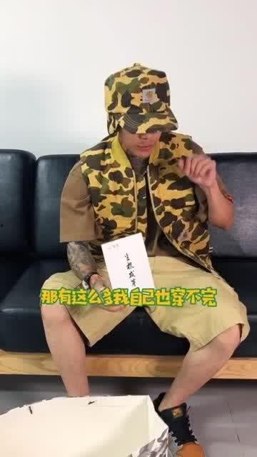 说唱歌手ice的背景,Ice的奋斗与荣耀之路